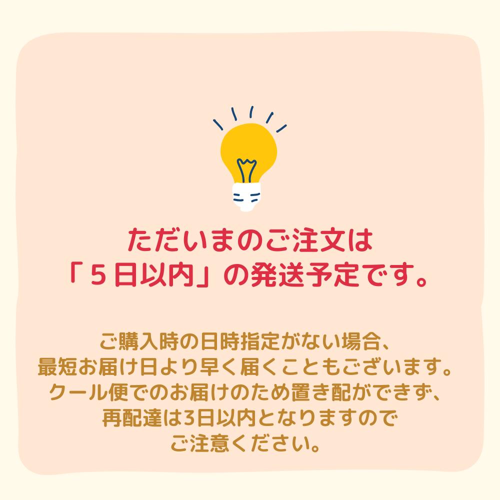 ＼楽天スーパーSALE5時間限定20%OFF/...の紹介画像3