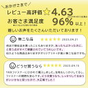 【高評価★4.63】長く使える圧縮バッグ 3サイズ／9カラーから組み合わせ自由なセット ダブルファスナー YKKファスナー 引き手が長くてつかみやすい メッシュ窓付き 取っ手付き 洗濯機丸洗いOK 圧縮トラベルポーチ 2