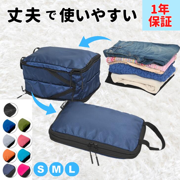 可愛い べんり ワンウェイ 耐熱 使い捨て容器 ひよこ YF-3 50セット 人気 送料無料 おしゃれな 雑貨 通販