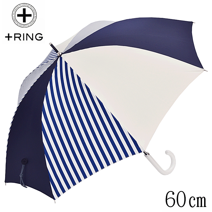 【全品10%OFFクーポン配布中!】傘 レディース 60cm 大きめ ブランド 長傘 雨傘 晴雨兼用 ＋RING プラスリング 60cm ×8本骨 手開き式 傘 レディース ブランド［t1213］ストライプ カサ かさ 大きい 撥水 軽量 丈夫 おしゃれ かわいいのサムネイル