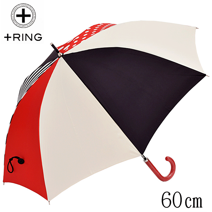 傘 レディース 60cm 大きめ ブランド 長傘 雨傘 晴雨兼用 ＋RING プラスリング 60cm ×8本骨 手開き式 傘 レディース ブランド［t1219］レッド ドット カサ かさ 大きい グラスファイバー骨 撥水 軽量 丈夫 おしゃれ かわいい