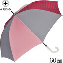 傘 レディース 60cm ×8本骨 長傘 雨傘 晴雨兼用 ＋RING プラスリング 手開き式 傘 レディース ブランド［HATCHI/ t1022］かさ グラスファイバー骨 撥水 軽量 傘 プレゼント ブランド おしゃれ かわいい あす楽 送料無料