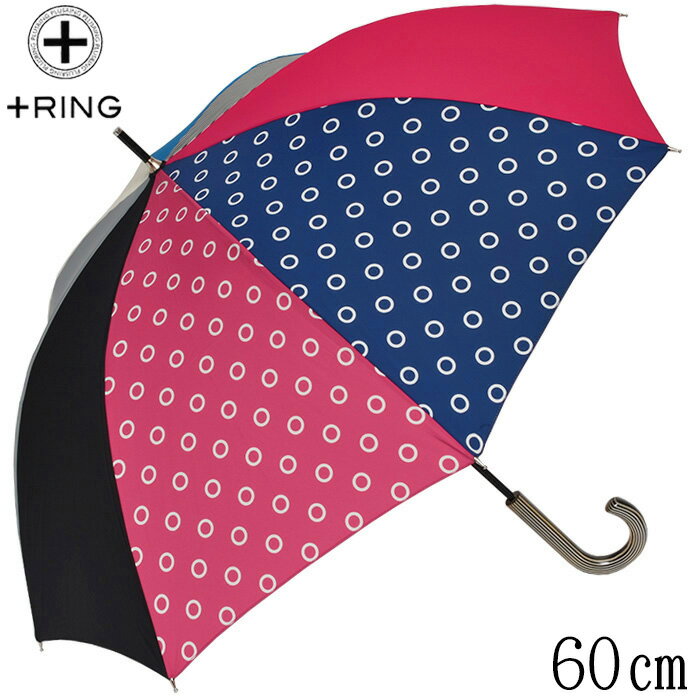 グラスファイバー 傘 レディース 60cm ×8本骨 長傘 雨傘 晴雨兼用 ＋RING プラスリング 手開き式 傘 レディース ブランド［HATCHI/ t1068］かさ グラスファイバー骨 撥水 軽量 傘 プレゼント ブランド おしゃれ かわいい あす楽 送料無料