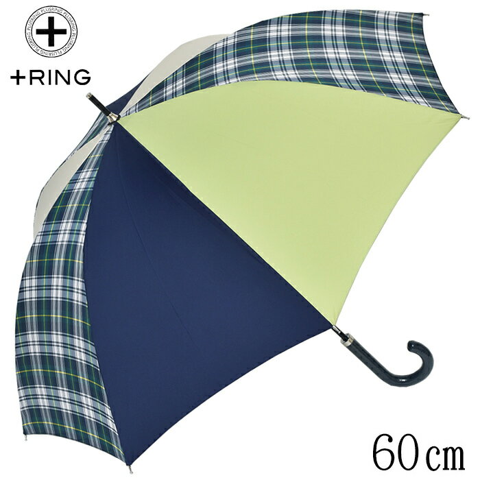 傘 レディース 60cm ×8本骨 長傘 雨傘 晴雨兼用 ＋RIN