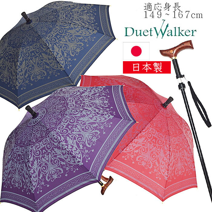 ͡ॿޤ̵󻱥ǥ奨åȥĴեޥͥåȥ׿ƹ60cmȥ饤ŬĹHATCHI/ast80bsϷϷˤ