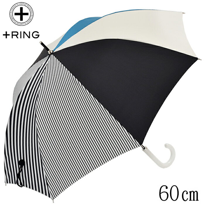 【5/19-20クーポンで10%OFF！28時間限定】傘 レディース 60cm ×8本骨 長傘 雨傘 晴雨兼用 ＋RING プラスリング 手開き式 傘 レディース..