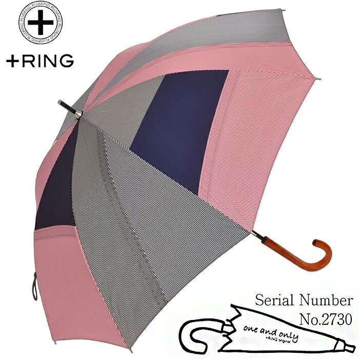 �ڥ����ݥ��7��OFF�����㤤ʪ�ޥ饽��ۻ� ��ǥ����� 60cm ��RING original #2730 stick type size60cm �����ϥ��...