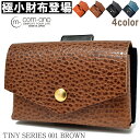 【Fashion the Sale10%OFF】財布 コンパクトミニ 池之端銀革店 COM-ONO TINY SERIES 001(ブラウン) 日本製 [HAT...