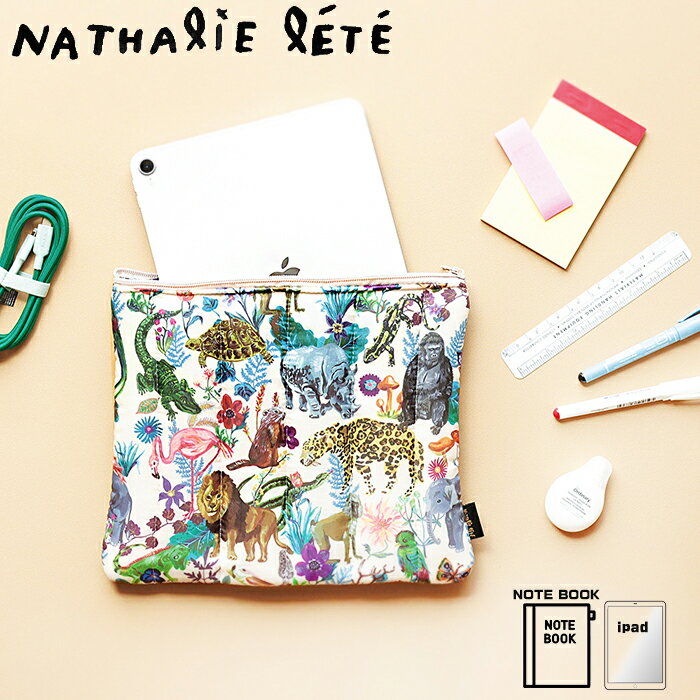 Rakuten - ラスト10%OFFクーポン! 7月入荷予定 Nathalie Lete Quilted Multi Pouch
