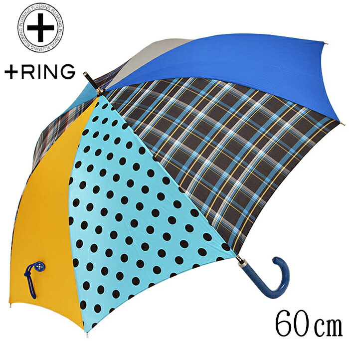 ǥĹߣܹRING곫ǥHATCHI/m968ϥ֥롼Ĵååԥ̵֥ɤ줫襤̵