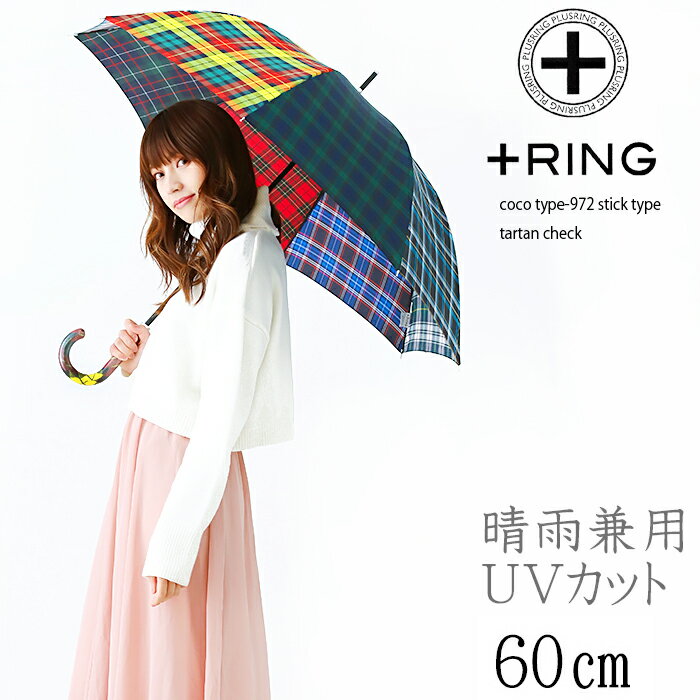 ̵ĹߣܹRING곫ǥHATCHI/m851ꥹޥڽ