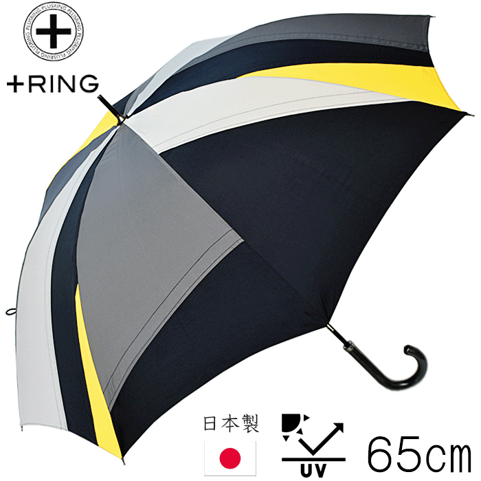 礭65cm8ܹRING곫󥺻sr435ϱUV֥å»λ󥺥礭֥ɥꥹޥեץ쥼̵