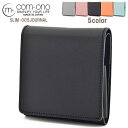 二つ折り財布 池之端銀革店 COM-ONO SLIM 005 JOURNAL（ブラック） 日本製 本革 財布 コインケース 小銭入れ カード サイフ 財布 メンズ 財布 レディース 二つ折 ブランド 小さい財布 取り出しやすい