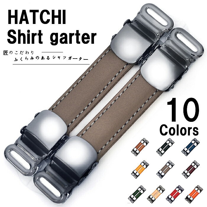 ĥ֥֥åơץ졼HATCHI֥ɥХɡHATCHI/sb5g