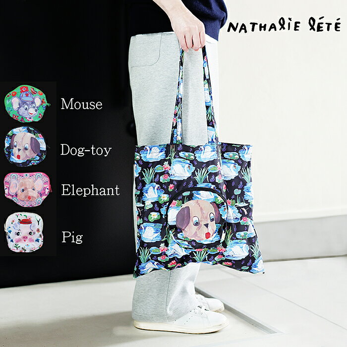ʥ꡼ƥեХåNathalieLeteFacebagХåޤꤿߥѥȥǥ̥åԥ󥰥Хåǭߤ줫襤ץ쥼ȽǥͲİե