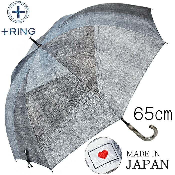 礭65cm8ܹRING곫󥺻sr217UVϥɥ»λ󥺥礭֥ɥꥹޥեȺץ쥼̵