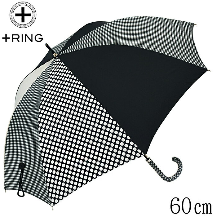 ǥ60cm8ܹĹѡRINGץ饹󥰼곫ǥ֥ɡHATCHI/t1290UVUPF50ܥɥåȥ󥬥å礭饹եС̱줫襤
