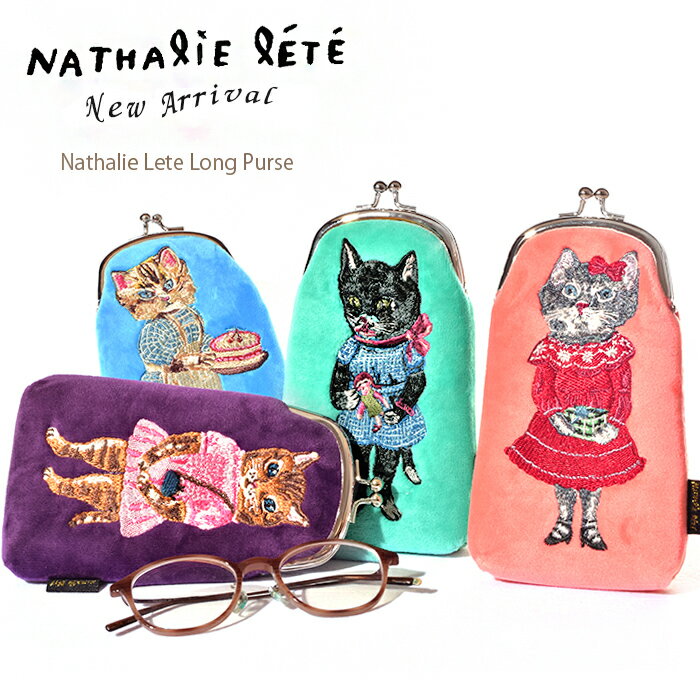 ʥ꡼ƥʥ꡼Ƥ޸ݡʪ쥱ᥤݡNathalieLeteLongPurseᥬͥڥ󥱡ɽǭͤåۤ޸ۥǥ