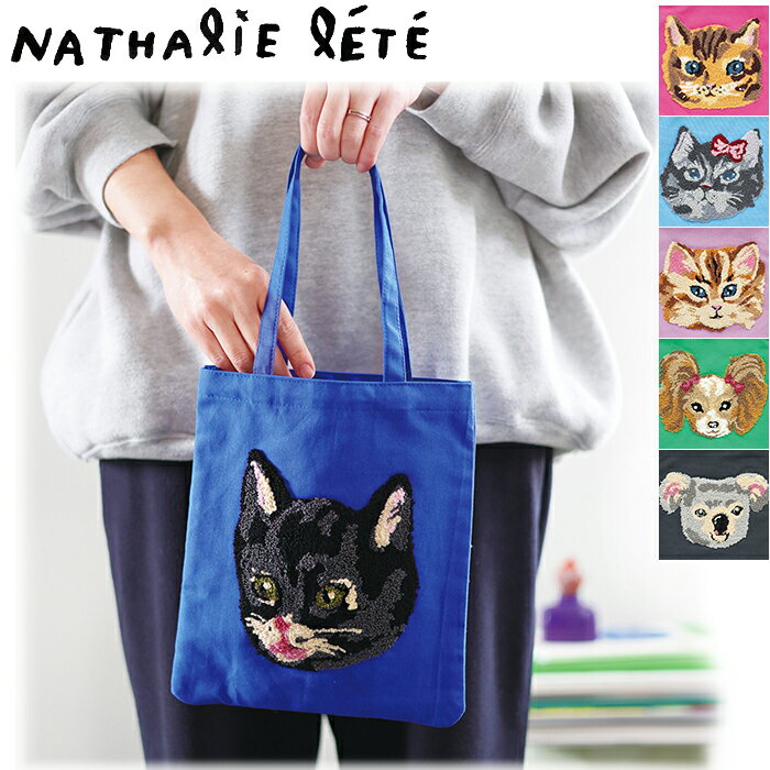 ʥ꡼ƻɽХåNathalieLeteFluffyminibagߥ˥ХåǥǭȡȥХḁ̊Хå
