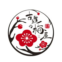 楽天市場 紀州梅干 梅干専門店 古道の梅屋 トップページ 楽天市場 紀州梅干 梅干専門店 古道の梅屋 トップページ