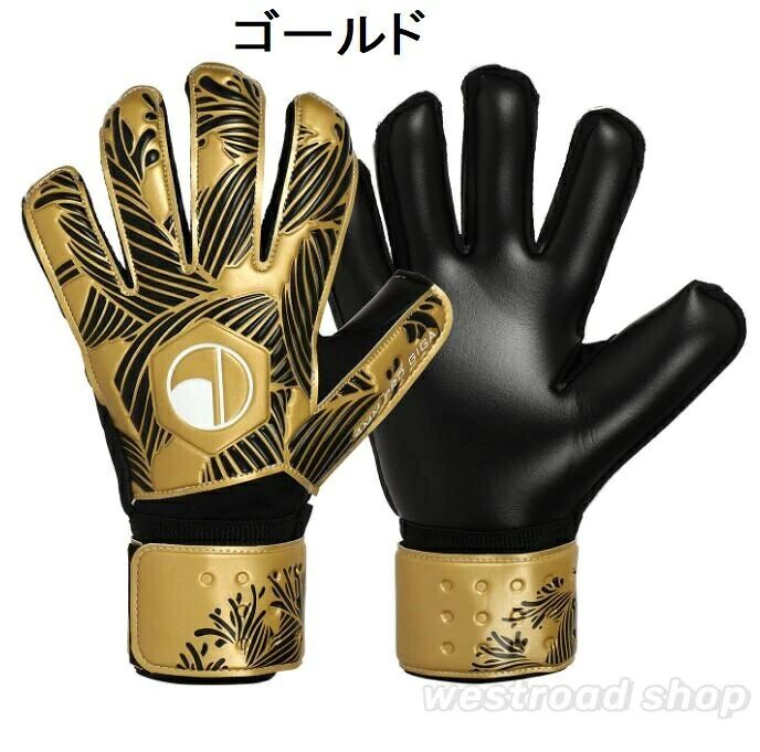 キーパーグローブ 子供 青年 ブランド TATOYA サッカー キーパーグローブ 子供 練...