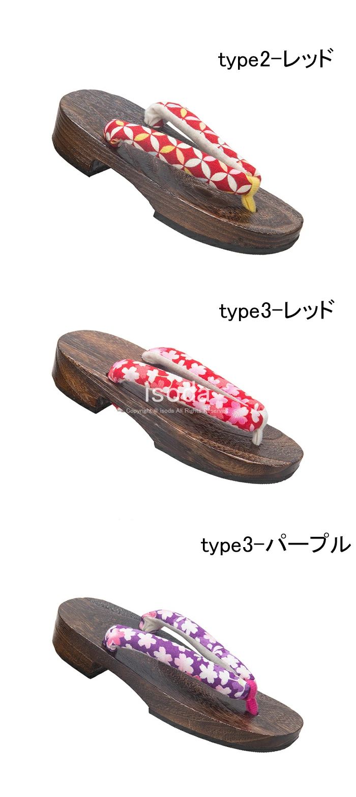 下駄 キッズ 七五三 草履 子供用 着物 サンダル下駄 二枚歯 女の子 浴衣下駄 スリ...