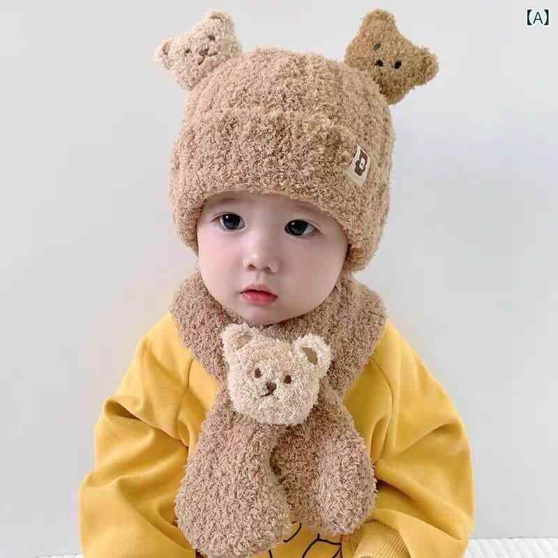 子供用マフラー ベビー 冬用 クマ 帽子 スカーフ セット かわいいかわいい 幼児 子供用 ぬいぐるみ 男の子 女の子 暖かい ウール 帽子