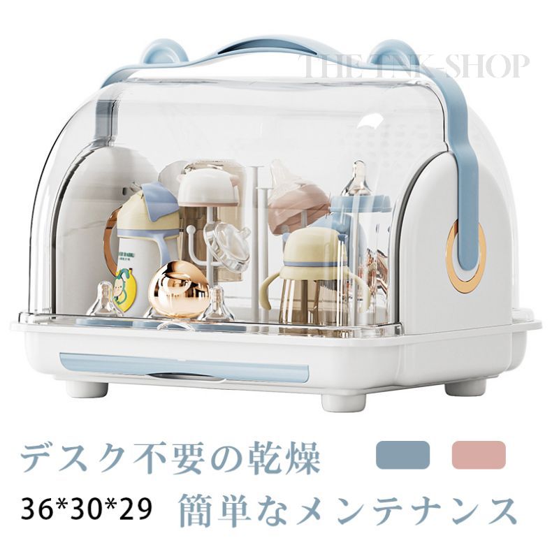 商品情報 商品内容 カバー付き哺乳瓶ラック乾燥機：必需品をきちんと整頓し、十分な収納スペースを提供するための優れた用品容器。 特徴：カバー付きのボトル乾燥ラック、密閉性が高く、牛乳瓶をほこり、破片から保護できます。 幅広い用途: 牛乳瓶、食器、調理器具を安全に整理して保管できます。 カバー付き哺乳瓶乾燥ラック：軽量で持ち運び可能で、家庭や旅行での使用に適しています。 高品質の素材：ボトル乾燥ラック収納ボックスはPP素材でできており、耐久性があり、長期間の使用に実用的です。 素材 PP カラー 写真通り原産国 中国 注意事項 ※サイズが人により測定するので、多少の誤差はお許し下さい。 ※お客様のモニター環境により実物の色合いと若干お色目が異なる場合がございます。