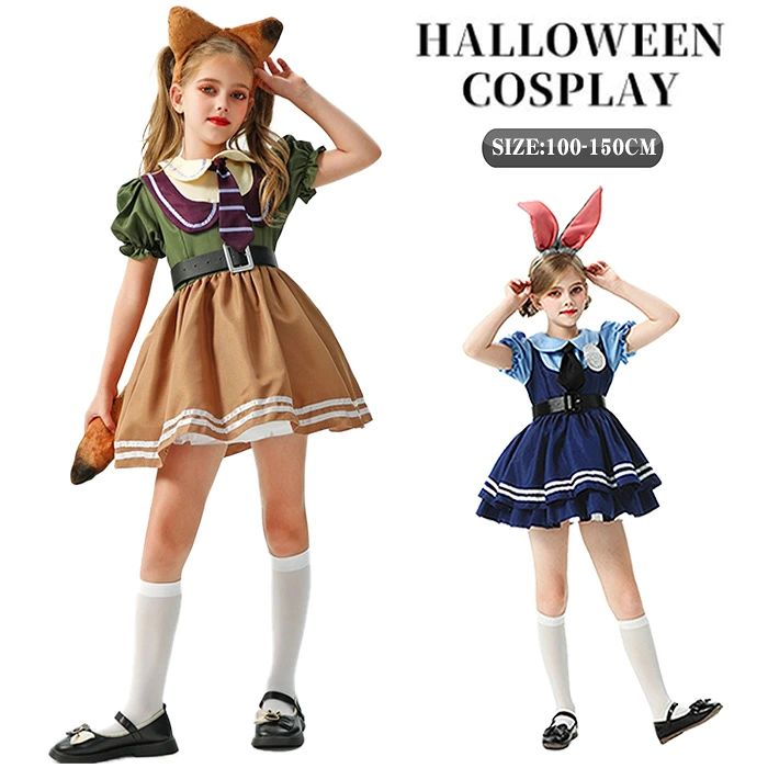 ハロウィン コスプレ衣装 ウサギ キツネ コスチューム 子供用 仮装 ポリス コスチューム ワンピース 5点セット アニメ 動物 cosplay