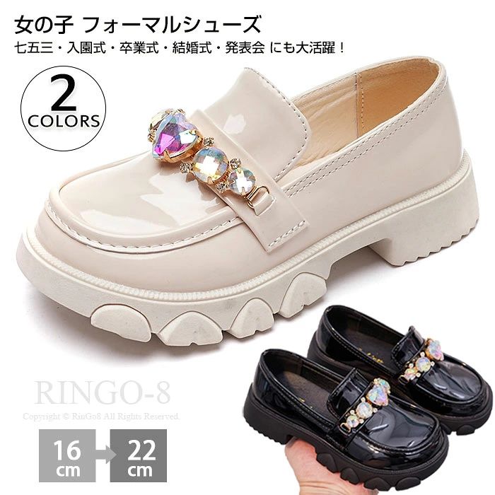 サイズ 26:内寸16cm 27:内寸16.5cm 28:内寸17cm 29:内寸17.5cm 30:内寸18cm 31:内寸19cm 32:内寸19.5cm 33:内寸20cm 34:内寸20.5cm 35:内寸21cm 36:内寸22cm カラー オフホワイト、ブラック 素材 PU+ゴム サイズ選択方法 サイズ＝足長＋0.5～1.0cm 注意事項 ※すべて平置きサイズ、計測につきましては手測りとなりますので 若干の誤差はご了承ください。 ※お客様のモニター環境により実物の色合いと若干お色目が異なる場合がございます。 ※商品生地、色合い、コサージュやその他装飾部品の色やデザイン等、生産時期によって、差異が生じます。そのため、同じ商品を複数点ご購入の場合、場合によって色、コサージュのデザイン等差異がでる場合がございます。ご了承ください。 ※着用・保管頂きます際には他のものとの摩擦などにより色移りや傷になる場合が 御座いますのでご注意ください。
