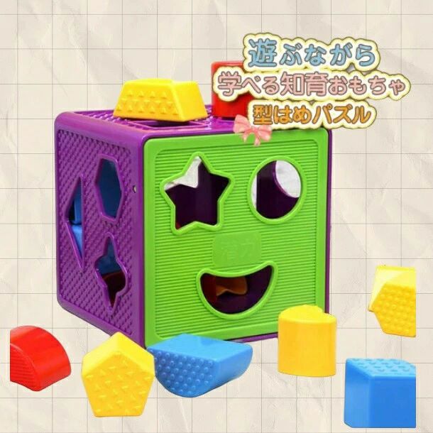 商品詳細製品の包装箱は実際に受け取ったのが正しいもので、アフターサービスの条件に属しません。サイズ (約)幅13.5cm×奥行き13.5cm×高さ13.5cm材質 ラスチックカラー 商品は、モニターによって色合いが異なって見える場合があります。内容 本体1個、ブロック18ピース重さ (約)0.44kg対象年齢 3歳～生産国 中国使用シー ●祝事誕生日御祝　誕生祝い　お誕生日　バースデー　バースデー　幼稚園　入園内祝い お祝い御出産御祝　ご出産祝い　出産祝い　出産内祝い　出節句御祝　こどもの日　端午の節句　雛祭　ひな祭御結婚御祝い　結婚祝い　結婚内祝い●季節のご挨拶お正月　御正月　お年賀　御年始　新生活　クリスマス　クリスマス? メーカー希望小売価格はメーカーカタログに基づいて掲載しています