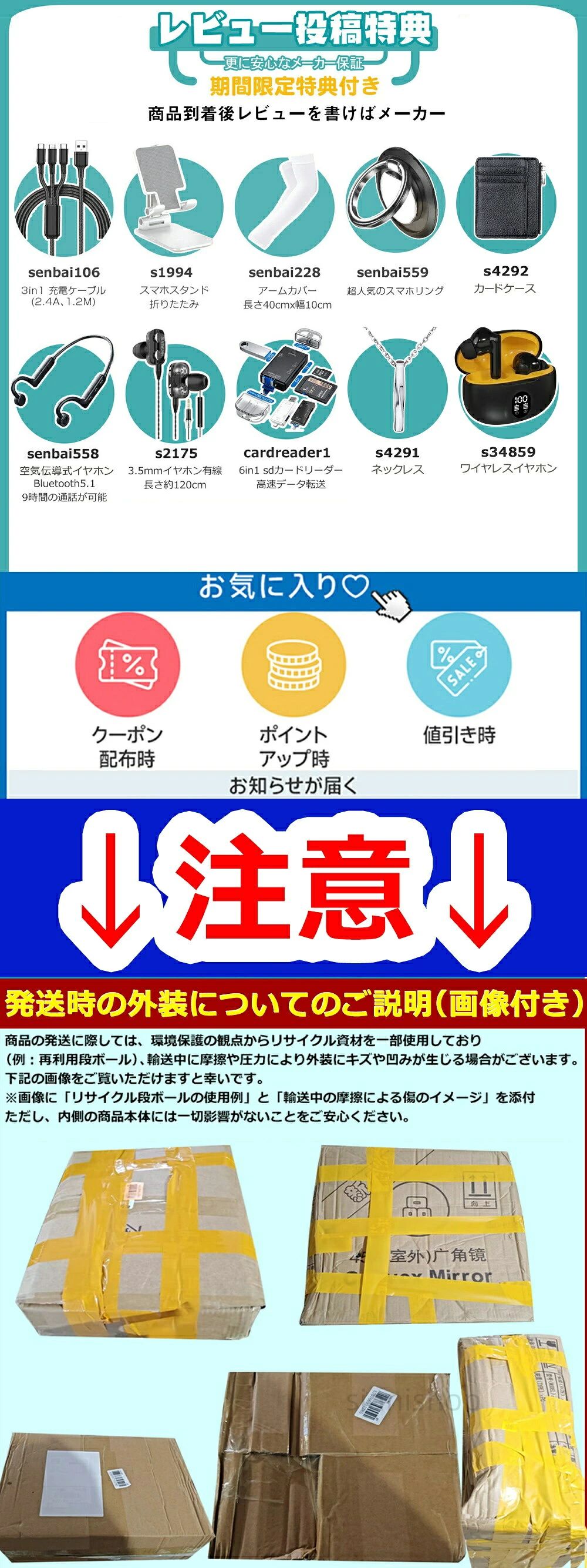 はっとふぃーのマットレス 固定ベルト 固定バンド ベッドベルト マットレスバンド ズレ 防止 隙間 すきま 固定 連結 接続 つなぐ をつないで シングル｜アングル2