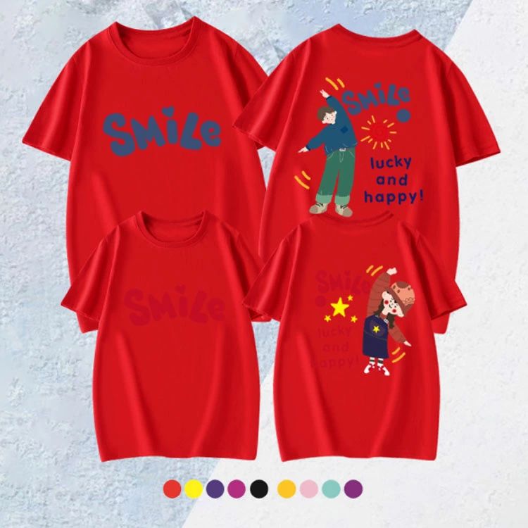 はっとふぃーのパパ 半袖 男の子 親子 姉妹 親子 キッズ 親子ペアルック 大人 ジュニア Tシャツ 恐竜 たこ 兄弟 女の子 息子 娘 Tシャツ お揃い ママ｜アングル3