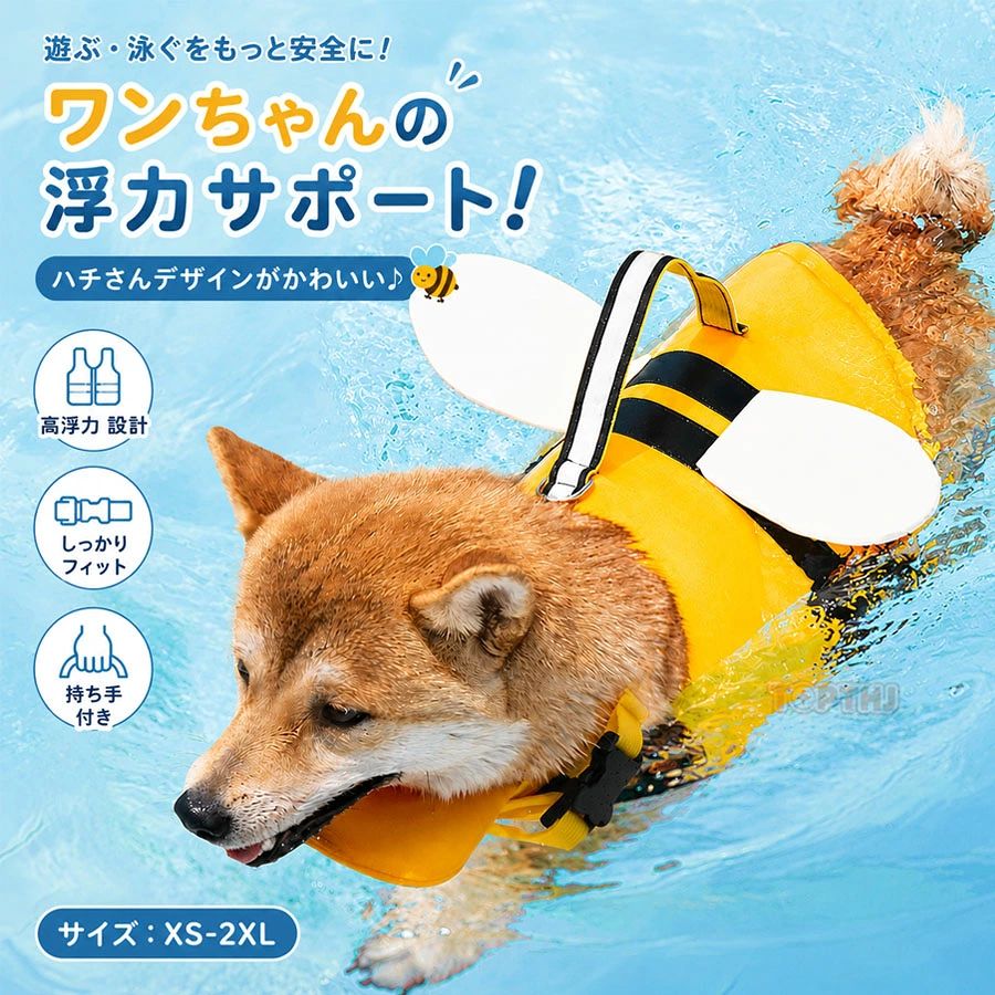 商品の写真はできる限り実物のお色に近づけるように加工しておりますが、お使いのモニター設定、お部屋の照明などにより、実際の商品と異なる場合がございます。商品や個体差などにより、表記と若干異なる場合がございますが、予めご了承くださいませ。輸入品のため、糸の継ぎ目や縫製等が甘い部分、糊跡等が生じる場合がございますが、予めご了承くださいませ。生地の特性上、やや匂いが強く感じられるものもございます。数日のご使用や陰干しなどで気になる匂いはほとんど感じられなくなります。