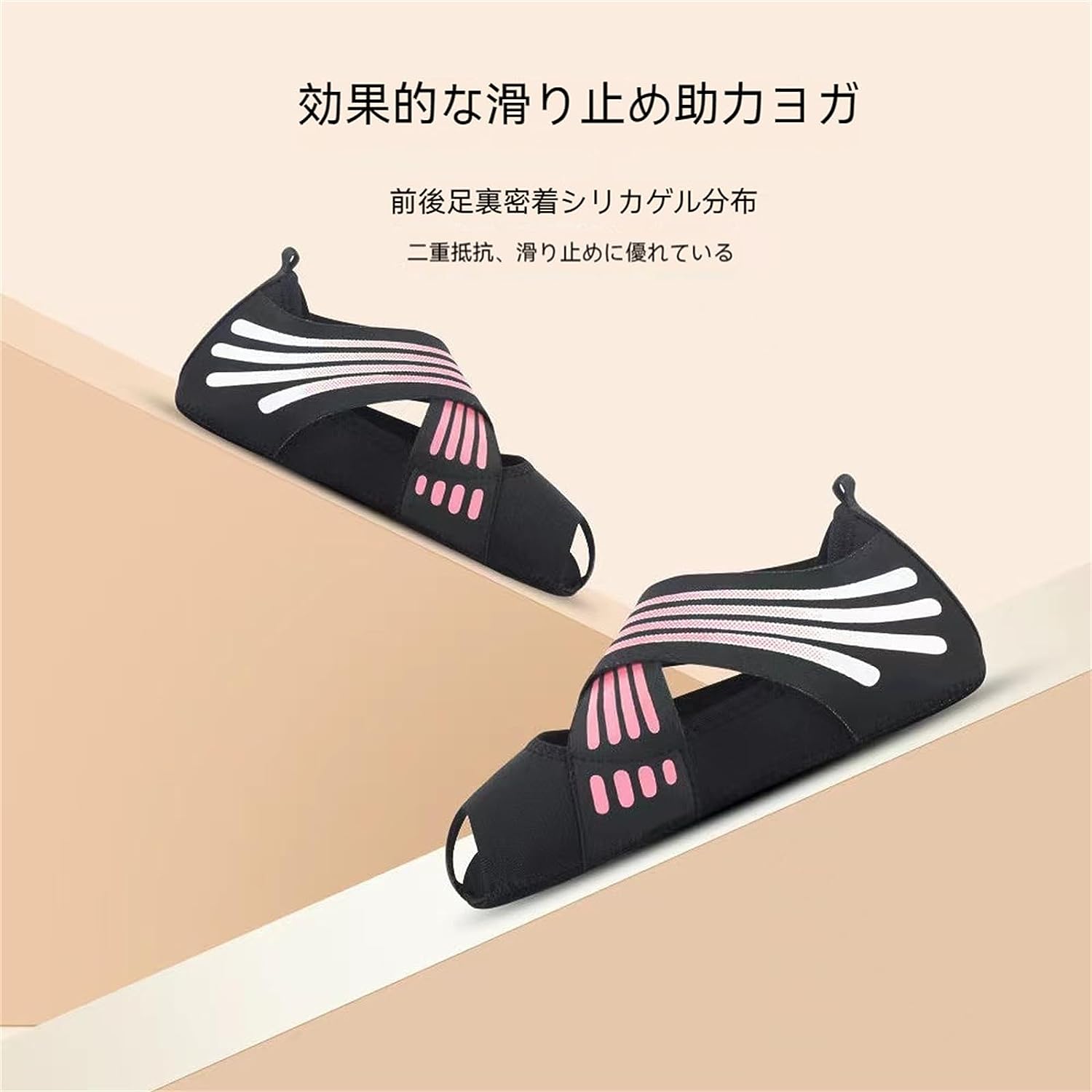 フットサポーター 足裏アーチ サポーター 足裏アーチ 女性 扁平足サポーター イン...