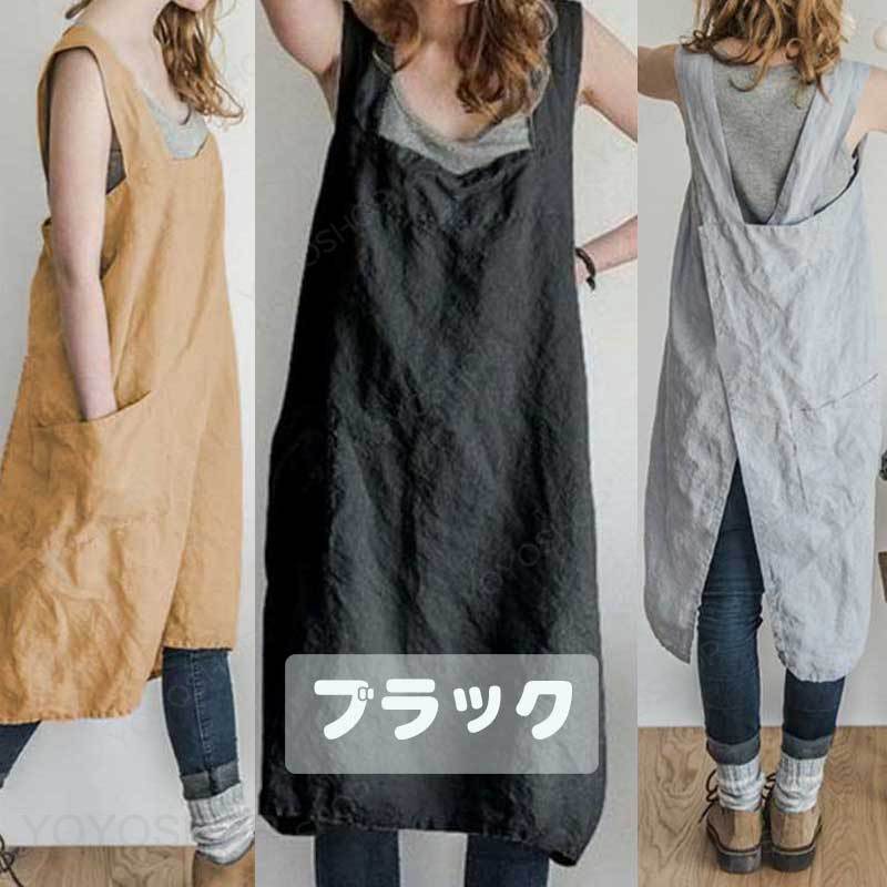 新色追加 おしゃれエプロン ワンピース風 カフェ 図書館 大人おしゃれ 可愛い エプ...