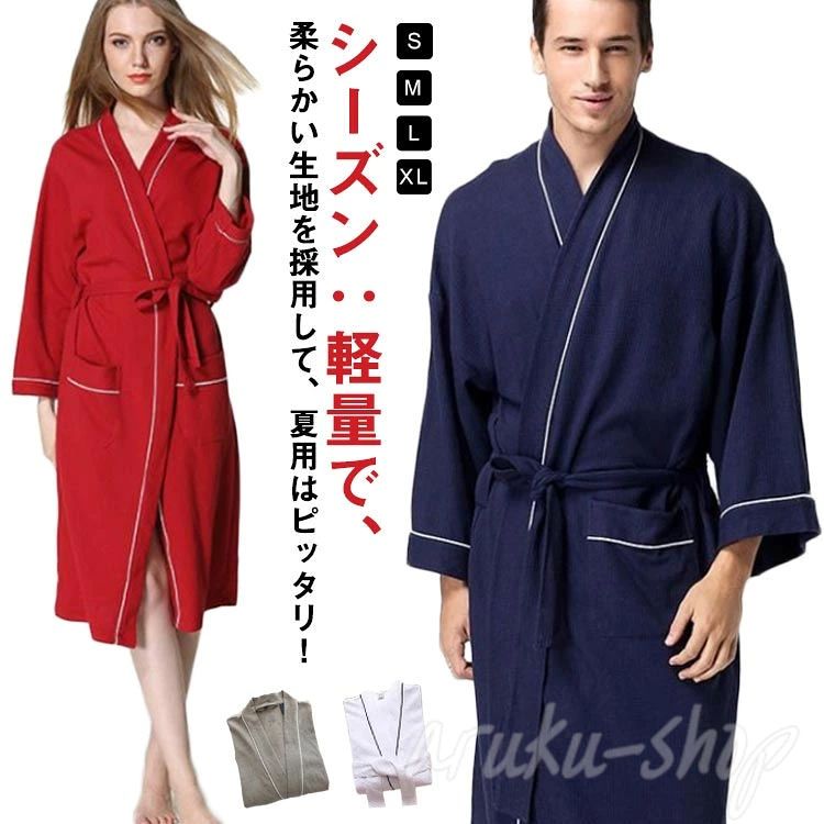 シーズン：軽量で、柔らかい生地を採用して、夏用はピッタリ！もちろん春秋も大活躍。ワッフル生地にすることでバスローブと肌の接触面積が小さくなりべたつかず快適に過ごすことができます。 サイズ S M L XL サイズについての説明 S 肩幅48cm　バスト108cm　着丈112cm　袖丈48cm　体重60-70kgM 肩幅49cm　バスト118cm　着丈115cm　袖丈49cm　体重70-90kgL 肩幅50cm　バスト124cm　着丈118cm　袖丈50cm　体重90-110kgXL 肩幅50cm　バスト134cm　着丈121cm　袖丈51cm　体重110-130kg※上記サイズは平置き実寸になります。サイズ表の実寸法は商品によって1-3cm程度の誤差がある場合がございます。 素材 ポリエステル コットン　 色 ブラック ピンク ホワイト グレー レッド ネイビー ブルー 備考 ●サイズ詳細等の測り方はスタッフ間で統一、徹底はしておりますが、実寸は商品によって若干の誤差(1cm～3cm )がある場合がございますので、予めごください。 ●製造ロットにより、細部形状の違いや、同色でも色味に多少の誤差が生じます。 ●パッケージは改良のため予告なく仕様を変更する場合があります。 ▼商品の色は、撮影時の光や、お客様のモニターの色具合などにより、実際の商品と異なる場合がございます。あらかじめ、ごください。 ▼生地の特性上、やや匂いが強く感じられるものもございます。数日のご使用や陰干しなどで気になる匂いはほとんど感じられなくなります。 ▼同じ商品でも生産時期により形やサイズ、カラーに多少の誤差が生じる場合もございます。