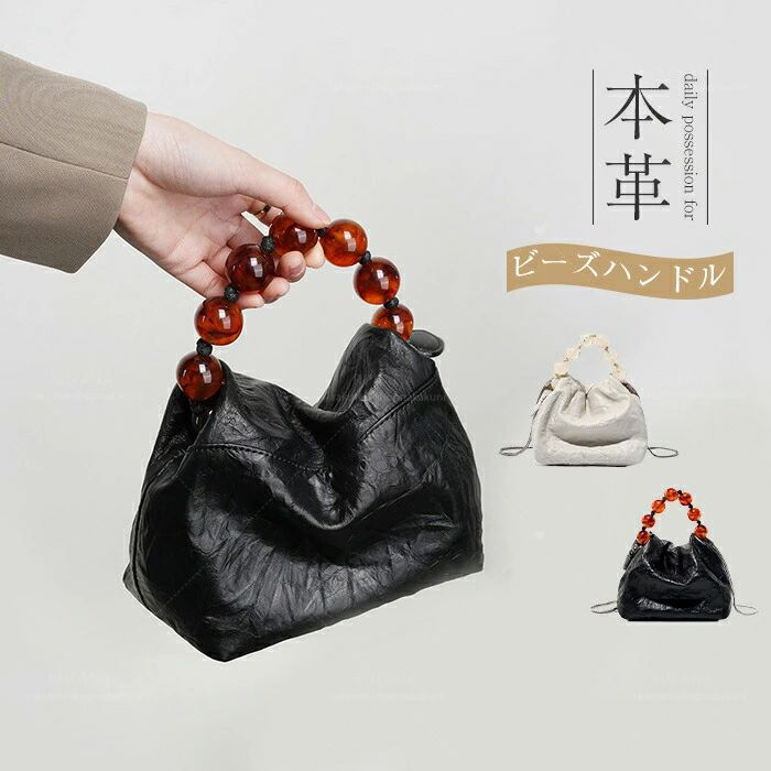 メーカー希望小売価格はメーカーカタログに基づいて掲載しています素材：本革生産国：中国サイズ：[縦]約15cm×[横]約16cm×[マチ]約9cm×[ショルダー長さ]約40cm重量：約410g★さまざまな贈り物・イベントにおすすめです！★【色んなシーンで】普段使い 通勤 通学 旅行 出張 遠足 行楽 おでかけ お出かけ アウトドア クリスマス プレゼント ホワイトデー ギフト 誕生日 ギフト GIFT プレゼント 実用的 母の日プレゼント 母の日ギフト 実用的 新生活 就職活動 就活行楽 旅行 仕事 習いごと オフィス お仕事 サブバッグ 帰省【季節のイベントに】お正月 母の日 父の日 敬老の日 クリスマス クリスマスプレゼント クリスマスギフト バレンタイン バレンタインデー ホワイトデー ホワイトデイ 春夏 秋冬 ギフト プレゼント お盆休み 年末年始【お祝い事に】合格祝い 進学祝い 成人式 成人祝い 卒業 卒業記念 卒業祝い 卒業式 入学 入学祝い 入学式 高校 大学 社会人 就職 就職祝い お祝い 御祝い 結婚祝い ご結婚 御結婚 結婚記念日 出産 出産祝い 誕生日 記念日 記念品 バースデー バースデイ バースディー 還暦 還暦祝い【感謝などのお気持ちに】お礼 御礼 お返し 御返し ありがとう おめでとう プレゼント 贈り物 ギフト 引っ越し祝い 新生活 お祝い 内祝い【喜ばれるポイント】上品 上質 流行 定番 オシャレ おしゃれ お洒落 かわいい 可愛い スタイリッシュ 人気 売れ筋 おすすめ 新品【様々な方への贈り物に】奥さん 旦那さん お母さん お父さん 姉妹 兄弟 おばあちゃん おじいちゃん 子供 娘 息子 義母 義父 家族 彼女 彼氏 友達 女性 男性※測量の方法等によって、サイズは若干の誤差が生じる場合がございます。※カメラやモニターの性質により、画像と実物の色は違いがある場合がございます。※製造時期により、細部が異なる場合があります。予めご了承ください。※在庫を共有している為、ご注文いただいた商品が欠品となる場合がございます。※もし商品到着後不良品等、当店までご一報くださいますようお願い申し上げます。