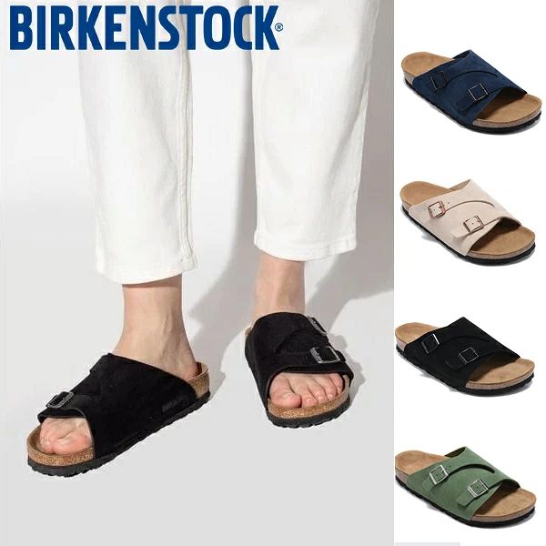 【未使用品】BIRKENSTOCK　チューリッヒ　ソフトフットベッド 楽天市場】ビルケンシュトック チューリッヒ ソフトフットベッド