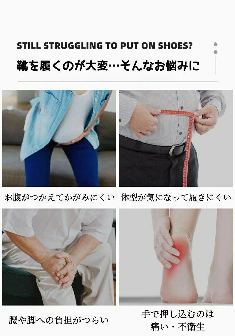 靴べら 玄関 ドアにマグネット収納 !!省スペース !!ロング 75cm 木製 天然木ブナ ...