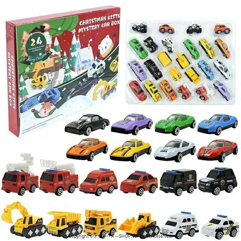商品情報 商品詳細 【アドベントカレンダー】クリスマスまでまでの24日間、毎日開けるのが楽しみになり、ワクワクカウントダウンできるプルバックカー・おもちゃ入りのアドベントカレンダーです。 【車おもちゃ】消防車、レスキュー、建設車、ドラックなど、子供たちが大好きで人気のプルバックカー24台揃って、窓を開けたらかわいいミニカーが出ってくれます！いろんな種類のミニカーが楽しめます♪ 【遊び方カンタン】電池不要で、後ろに引いて手を放したら、走り出せます～その上子どもの手にちょうど良いサイズ（）のため、小さい子どもでも楽に遊べます♪♪ 【クリスマスプレゼント】カラフルで種類豊富な人気の車おもちゃはいっぱいそろってるので、クリスマスプレゼント・クリスマスギフトや誕生日プレゼントとしてはピッタリ♪♪お子様を大喜ばせること間違いなしです。 備考 ※商品について何かご質問がありましたら、お気軽にご連絡ください。弊店の商品は安心保証がございますので、ご安心ください。 ※運送途中に損害をもたらす可能性があり、ご心配なくお気軽に弊社とご連絡ください。 ※撮影の為、画質等の関係上、色などが実際の商品と若干違ってしまうこともあるかもしれませんが、ご理解のほどご購入ください。予めご了承ください。 ※更新のタイミングによっては実在庫に相違が出る場合がございます。万が一在庫切れや入荷待ちとなる場合は別途メールにてご連絡いたします。