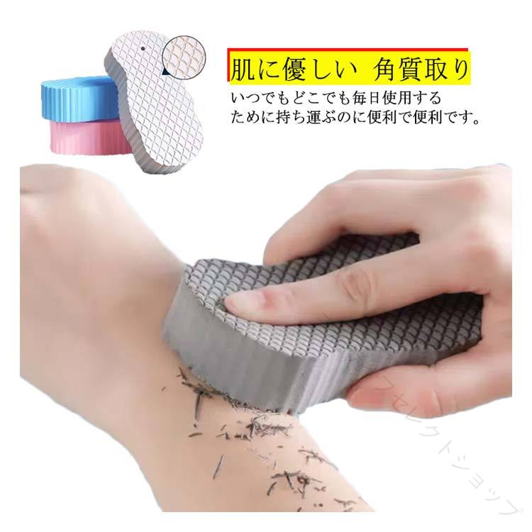 いつでもどこでも毎日使用するために持ち運ぶのに便利で便利です。安全で快適で、肌に害と刺激がなく、あらゆる種類の肌に適しています。家や旅行に最適です。コンパクトなサイズで持ち運び、保管するのに便利です。プレミアム素材を採用しているため、大人や子供が使用するのに実用的で安全です。肌に優しい。体を拭き、死んだ肌と汚れを拭き取ることができます。非常に便利で実用的です。 サイズ 3個セット サイズについての説明 素材 pva 色 色ランダム発送 備考 ●サイズ詳細等の測り方はスタッフ間で統一、徹底はしておりますが、実寸は商品によって若干の誤差(1cm～3cm )がある場合がございますので、予めご了承ください。 ●製造ロットにより、細部形状の違いや、同色でも色味に多少の誤差が生じます。 ●パッケージは改良のため予告なく仕様を変更する場合があります。 ▼商品の色は、撮影時の光や、お客様のモニターの色具合などにより、実際の商品と異なる場合がございます。あらかじめ、ご了承ください。 ▼生地の特性上、やや匂いが強く感じられるものもございます。数日のご使用や陰干しなどで気になる匂いはほとんど感じられなくなります。 ▼同じ商品でも生産時期により形やサイズ、カラーに多少の誤差が生じる場合もございます。 ▼他店舗でも在庫を共有して販売をしている為、受注後欠品となる場合もございます。予め、ご了承お願い申し上げます。 ▼出荷前に全て検品を行っておりますが、万が一商品に不具合があった場合は、お問い合わせフォームまたはメールよりご連絡頂けます様お願い申し上げます。速やかに対応致しますのでご安心ください。 【原産国／製造国: 中国】 .柔らかいボディスポンジ、幼児用、子供用、ベビー用、大人用、肌に優しい、垢すり、垢すりスポンジ、角質取り、角質除去、シャワースポンジ、バススポンジ、ボディスポンジ、3個セット、ボディフレッシュ、肌ケア、お風呂、入浴用品、男女兼用、ボディ洗浄、泡立ち、浴室用品、人気、おすすめ。家族で使いやすい入浴用スポンジです。。 指定された配送時間は承っておりません。【三和ライフセレクトショップ】