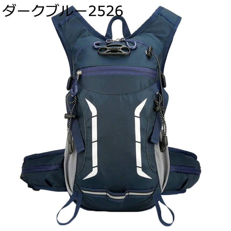 　　　 ◆◇◆人気の秘密◆◇◆ 【適用場合】サバイバルゲーム／登山／旅行／アウトドア／合宿／キャンプ／通勤／出張／通学／スポーツ／ジム／ハイキング／防災などに適用。 【大容量リュック-独立した靴用コンパートメント付き】この登山リュックには複数のポケットとコンパートメントがあり、ギアを簡単に収納および整理できます。広々としたメインコンパートメントには、独立したラップトップコンパートメントもあります。このバックパックには、靴を個別に収納して簡単に取り出せるようにするための独立した靴入れが付いています。外部吊り下げシステムにより、寝袋、トレッキングポール、ピッケル、ロープなどのアイテムを持ち運ぶことができます。 【安全性デザイン】バックパックには反射ストリップが各所にデザインされているので、遠くからでもバックパックを容易に視認でき、夜間のライディングや旅行を保護する。実用的なヘルメット固定クリップのデザインで、ヘルメットを固定するのに便利で、持ち運びにも便利です。 【軽量背負い心地が良いアウトドアリュック】バックパックは人間工学に基づいたS型ショルダーストラップで重さを分散させることで、長時間背負った時に背骨、肩部や腰などを圧迫しなくて負担を削減できます。具体的には背中にフィットする背面パッド、腰で荷重を支えるウエストベルト、左右へのブレを軽減するチェストベルトなどが付いています。また、登山リュックには固定用バックルにより、ベルトの長さを自由に調整できるので、使いやすくて背負い心地が良いです。 【男女兼用】このハイキングバックパックは男性にも女性にも適しており、旅行、ハイキング、登山、キャンプ、学校、日常使いなどのアウトドア活動に使用でき、家族や友人への最高の贈り物でもあります。 　　　◆◇◆注意事項◆◇◆ご覧のモニターの環境、撮影環境により実物と色味が異なって見える場合がございます。湿った状態で他のものと擦り合わせると色が移る恐れがあります。濃色品の洗濯時は、白色、淡色と分けて洗ってください。説明 ■ご来店ありがとうございます■ 登山に欠かせないアイテムのひとつである「登山リュック」。 弊社の登山リュックについて ▼　個人の体型に合わせて自動で角度調節がされるオートフィット機能がついたショルダーハーネスとウエストベルト。 ▼　ハイドレーションシステムに対応します。 ▼　高品質ファスナーを使用し、丈夫で長持ち、耐久性が高いです。 ▼　サイドに配された、人間工学に基づくボトル/アクセサリー収納用ポケットは、メッシュの口紐付きで細かいアイテムをまとめてしまえます。 ▼　レインカバーが付属しているのも嬉しいポイント。ボトム部に収納しておけば、悪天候にもすぐ対応が可能です。 ▼　身体との接触部は3Dメッシュパネルを使用しているため、快適さも実現。 ▼　クッション性抜群のフォームを採用し、特にショルダーストラップは自然な荷重を可能にするカーブで重荷での長時間行動でも快適さを保ちます。 ▼　緊急用ホイッスル、反射テープなど設置があります。 ▼　ファスナーを下ろして、上部と下部のポケットは一つになり、スペース拡張も容易に可能。 春といえば桜！春が到来、桜を見に、山へ行こう！自分用や、家族、友人へのプレゼントにいい選択となるでしょう。 【登山用リュック多用途】 アウトドア、登山用、トレッキング、ハイキング、キャンプ、サイクリング、海外旅行などはもちろん、遠足、合宿、修学旅行や林間学校などの学校行事でも使えます。災害時の防災バッグとして防災グッズを入れるのにもとても便利です。 【色々な角度から商品を見る】 登山初心者からベテランまで幅広い層に活躍するバックパック！ ※突然の自然災害には日頃から備えましょう。 人間工学設計：人体の背中の運動構造に基づいて設計し、このバックパックは、エアポンプ式の背負いシステムを採用し、背中の脊椎曲線をより効果的にフィットさせ、背中から距離を置いて運動時に発生する熱を速やかに発散させ、背中の換気を維持し、背中が乾燥した快適性を確保します。科学的に重量を背中全体に均等に分配し、通気性が良くて、長時間の背負いによる筋肉の痛みの問題を軽減します。 ■注意： ※　商品画像につきましては、なるべく実物に近づけて撮影いたしておりますが、撮影時の光具合や、閲覧頂いておりますモニターによって、画像と実物のお色に多少の差異が生じる場合が御座います。 ※　サイズは平置き、メジャー採寸ですので、多少誤差が生じる場合がございます。 ※　万が一、お手元に届いた商品に何かご不満な点がございましたら、こちらはお客様のご納得いただける解決策をご提供いたしますので、ぜひお気軽にご連絡ください。返品返金に関しては誠心誠意対応致しますのでご安心くださいませ。 以上の点を予めご了承下さい。