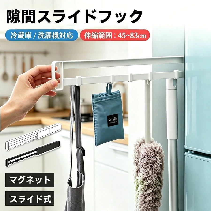 【注意事項】製品更新により、予告なしで同じ商品がデザイン、色若干変わる場合がございますので、予めご了承下さい。撮影の為、画質等の関係上、色などが実際の商品と若干違ってしまうこともあるかもしれませんがご理解のほどご購入ください。予めご了承ください。サイズはスタッフによる平置き実測サイズの為、1~3cm誤差が生じる場合がございます。更新のタイミングによっては実在庫に相違が出る場合がございます。万が一商品に不具合がある場合は、無償交換返金は可能です。マイナス評価する前にご遠慮なく当店と連絡してください。【品質保証サービス】弊店はお客様に安心なサービスを提供しております。開封後の商品や、ご洗濯後の商品など、製品の品質の問題であれば、ご利用いただいてからのご変更や交換も対応しておりますので、ご安心ください。【注意事項】製品更新により、予告なしで同じ商品がデザイン、色若干変わる場合がございますので、予めご了承下さい。撮影の為、画質等の関係上、色などが実際の商品と若干違ってしまうこともあるかもしれませんがご理解のほどご購入ください。予めご了承ください。サイズはスタッフによる平置き実測サイズの為、1~3cm誤差が生じる場合がございます。更新のタイミングによっては実在庫に相違が出る場合がございます。万が一商品に不具合がある場合は、無償交換返金は可能です。マイナス評価する前にご遠慮なく当店と連絡してください。【品質保証サービス】弊店はお客様に安心なサービスを提供しております。開封後の商品や、ご洗濯後の商品など、製品の品質の問題であれば、ご利用いただいてからのご変更や交換も対応しておりますので、ご安心ください。