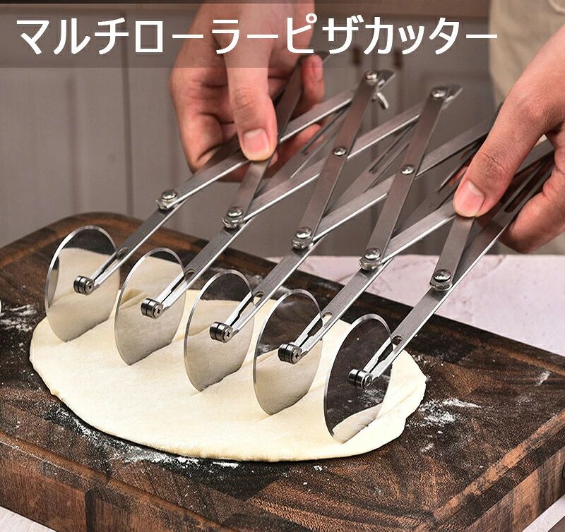 この商品はピザカッター マルチローラーピザカッター 操作簡単 ピザストーン ピザキット ピザツール ピザ ピザ用キット ピザ切りカッター アウトドア キャンプ 簡単にカット 3連/5連/7連 収納便利 洗浄簡単 バーベキュー ピザ切りカッター 調理器具 ピザナイフ ケーキカットポイントバーベキュー ピザピール キッチン ピザ切りカッター ピザサーバー 家庭 ピザ用カッター ロールカッター 回転カッター ピザパドル 切る 食卓 ピザ 調理器具 ピザナイフ ケーキカットおすすめの理由は？操作が簡単簡単に回転し、カットが楽で時間と労力を節約。表面は滑らかで洗いやすいショップからのメッセージマルチローラー設計で　操作簡単納期について4バーベキュー ピザピール キッチン ピザ切りカッター ピザサーバー ピザ窯 家庭 ピザ用カッター ロールカッター 回転カッター パーラー ピザパドル 切る 食卓 ピザ 調理器具 ピザナイフ ケーキカット カット 道具 持ち運び 収納 ピッツァ パーティー BBQ 皿 diy おしゃれ 材質 便利 安い 激安 キッチングッズ おすすめ 便利グッズこの商品はピザカッター マルチローラーピザカッター 操作簡単 ピザストーン ピザキット ピザツール ピザ ピザ用キット ピザ切りカッター アウトドア キャンプ 簡単にカット 3連/5連/7連 収納便利 洗浄簡単 バーベキュー ピザ切りカッター 調理器具 ピザナイフ ケーキカットポイントバーベキュー ピザピール キッチン ピザ切りカッター ピザサーバー 家庭 ピザ用カッター ロールカッター 回転カッター ピザパドル 切る 食卓 ピザ 調理器具 ピザナイフ ケーキカットおすすめの理由は？操作が簡単簡単に回転し、カットが楽で時間と労力を節約。表面は滑らかで洗いやすいショップからのメッセージマルチローラー設計で　操作簡単納期について4バーベキュー ピザピール キッチン ピザ切りカッター ピザサーバー ピザ窯 家庭 ピザ用カッター ロールカッター 回転カッター パーラー ピザパドル 切る 食卓 ピザ 調理器具 ピザナイフ ケーキカット カット 道具 持ち運び 収納 ピッツァ パーティー BBQ 皿 diy おしゃれ 材質 便利 安い 激安 キッチングッズ おすすめ 便利グッズ