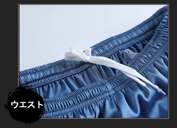 はっとふぃーの送料無料 太極拳 パンツ 太極拳 服 ウェア メンズ レディース 男女兼用 カンフーパンツ ズボン ウェア 太極拳ズボン 表演 練習着 動きや｜アングル3