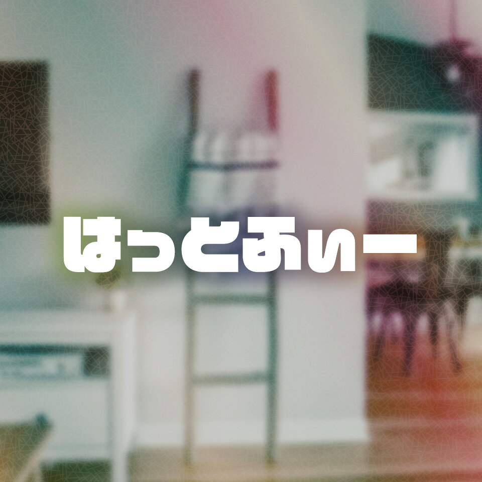 Shop icon