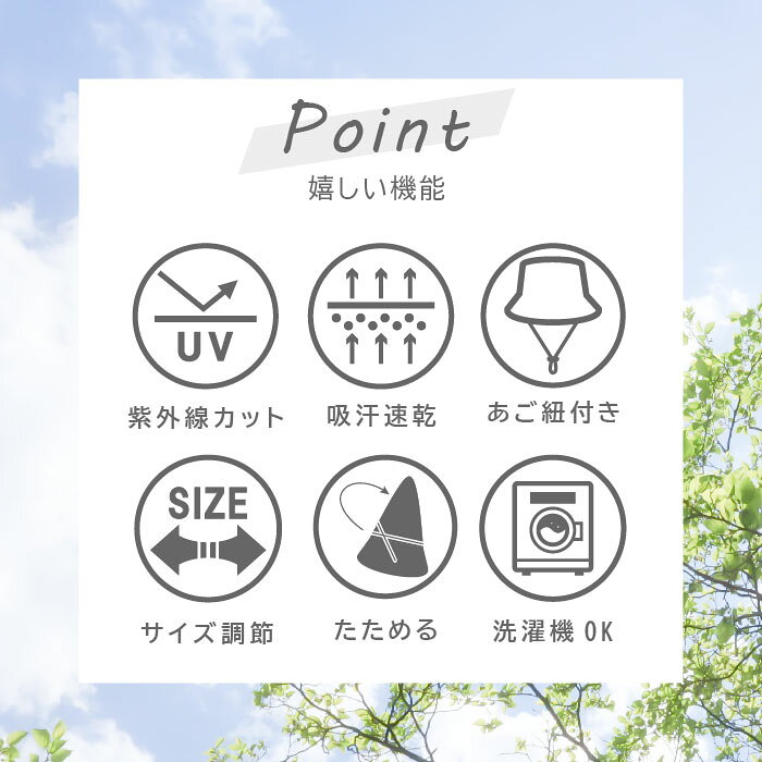 【7/4 19時迄 クーポンで 40%OFF】ミルサ ストロー風 セーラーハット 帽子 レディ...