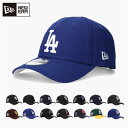 ニューエラ ドジャース ヤンキース キャップ 9FORTY サイドパッチ 帽子 NEW ERA ナインフォーティ メンズ レディース 正規品 野球 MLB NY LA 深い 深め キャップ プレゼント ギフト 24SS