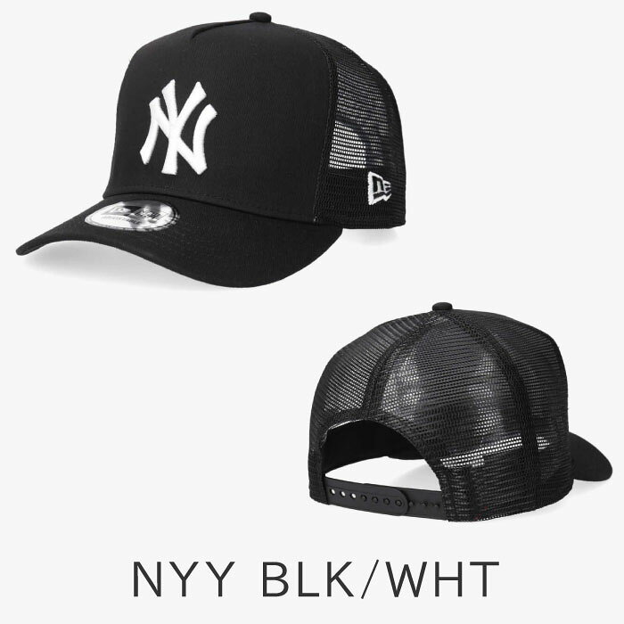 正規品 ニューエラ A-FRAME メッシュ キャップ 帽子 メンズ ユニセックス NEW ERA ...